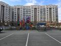 2-комнатная квартира · 94 м² · 5/5 этаж, мкр. Алтын орда, Мустафы Шокая 19г/2 — Досмухамедулы за 27.8 млн ₸ в Актобе — фото 13