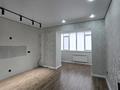 2-комнатная квартира · 94 м² · 5/5 этаж, мкр. Алтын орда, Мустафы Шокая 19г/2 — Досмухамедулы за 27.8 млн ₸ в Актобе — фото 4