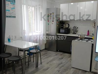 Пәтерлер в Карагандинской обл.: 2-бөлмелі пәтер · 45 м² · 3/4 қабат, Караганды 28/1, бағасы: 140 000 〒 2-бөлмелі пәтер · 45 м² · 3/4 қабат, Караганды 28/1, бағасы: 140 000 〒 в Темиртау
