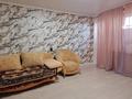 3-бөлмелі пәтер · 58.3 м² · 4/9 қабат, аль-фараби, бағасы: 24.9 млн ₸ в Костанае — фото 4
