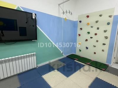 Образование · 20 м² за 180 000 ₸ в Астане, Нура р-н