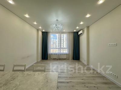 4-бөлмелі пәтер · 103 м² · 4/12 қабат, E-900 4, бағасы: 140 млн ₸ в Астане, Нура р-н
