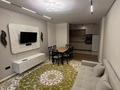 3-бөлмелі пәтер · 80 м² · 4/18 қабат, Утепова 31, бағасы: 67.5 млн ₸ в Алматы, Бостандыкский р-н — фото 4