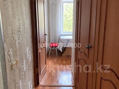 4-бөлмелі пәтер · 65 м² · 3/5 қабат, 1 ш/а, Абилкайыр-хана 67Б — Стадион, бағасы: 17 млн ₸ в Актобе, мкр 5