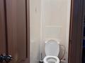 4-бөлмелі пәтер · 65 м² · 3/5 қабат, 1 ш/а, Абилкайыр-хана 67Б — Стадион, бағасы: 17 млн ₸ в Актобе, мкр 5 — фото 3