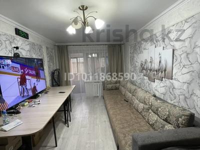 2-комнатная квартира · 48 м² · 4/4 этаж, Старый Майкудук, Майкудук за 10 млн 〒 в Караганде, Алихана Бокейханова р-н