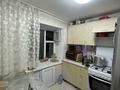2-бөлмелі пәтер · 48 м² · 4/4 қабат, Старый Майкудук, Майкудук, бағасы: 10 млн ₸ в Караганде, Алихана Бокейханова р-н — фото 6