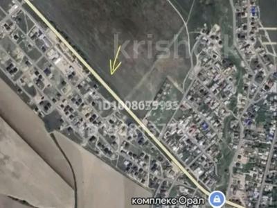 Жер телімі · 5 сотық, Комсомол, бағасы: 4.8 млн ₸