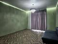 2-бөлмелі пәтер · 72 м² · 8/10 қабат, Қонаев ш/а., Сан Сити 82/4, бағасы: 30 млн ₸ в Уральске, мкр Кунаева — фото 14