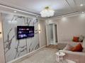 2-бөлмелі пәтер · 60 м² · 3/5 қабат, 8-шағынаудан 67, бағасы: 350 000 ₸ в Шымкенте, Туран р-н — фото 14