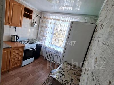 3-комнатная квартира · 68 м² · 1/5 этаж, мкр Новый Город, Н.Абдирова 6 за 15 000 ₸ в Караганде, Казыбек би р-н