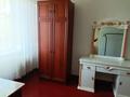 2-бөлмелі пәтер · 44 м² · 4/5 қабат, мкр Новый Город, Абдирова 33, бағасы: 150 000 ₸ в Караганде, Казыбек би р-н — фото 5