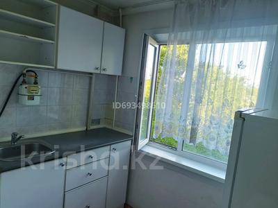 2-комнатная квартира · 44 м² · 4/5 этаж, мкр Новый Город, Абдирова 33 за 150 000 ₸ в Караганде, Казыбек би р-н