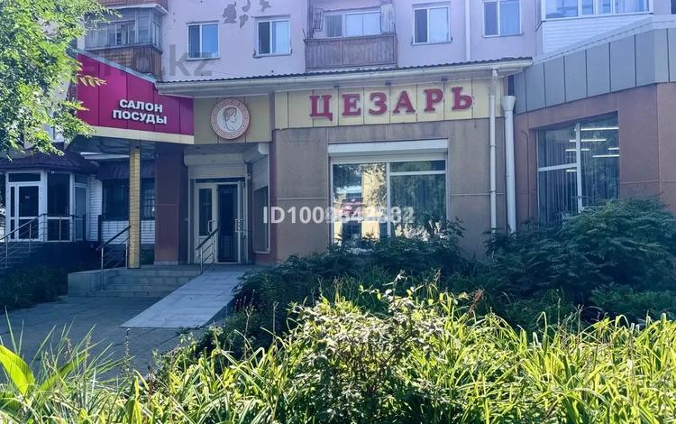 Свободное назначение · 137.7 м² за 963 900 ₸ в Костанае — фото 2
