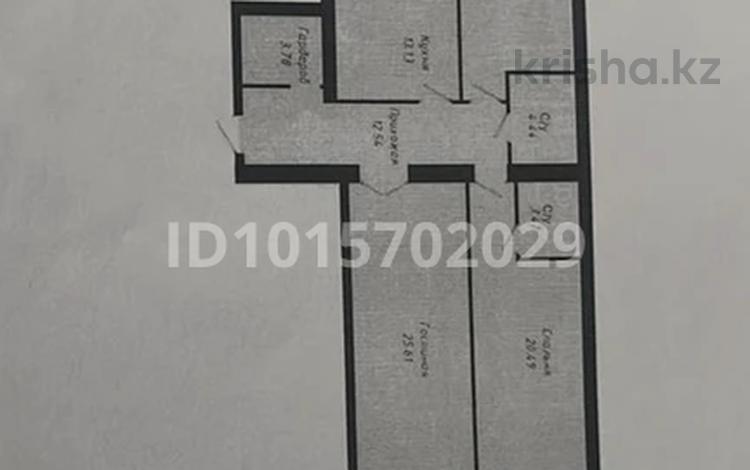 3-бөлмелі пәтер · 100 м² · 4/9 қабат, Е-34 4, бағасы: 63.5 млн ₸ в Астане, Нура р-н — фото 3