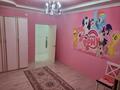 3-комнатная квартира · 80.8 м² · 7/9 этаж, мкр Нурсая, Таумуш Жумагалиев 15 за 35 млн ₸ в Атырау — фото 4