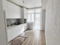 1-комнатная квартира · 45 м² · 6/10 этаж, мкр Нурсая, Абулхайыр хана 51а — ЦОН за 200 000 ₸ в Атырау — фото 2
