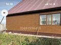 Отдельный дом · 4 комнаты · 154 м² · 10 сот., Ағынтай батыра 25 — Саясат за 45 млн ₸ в Прибрежное