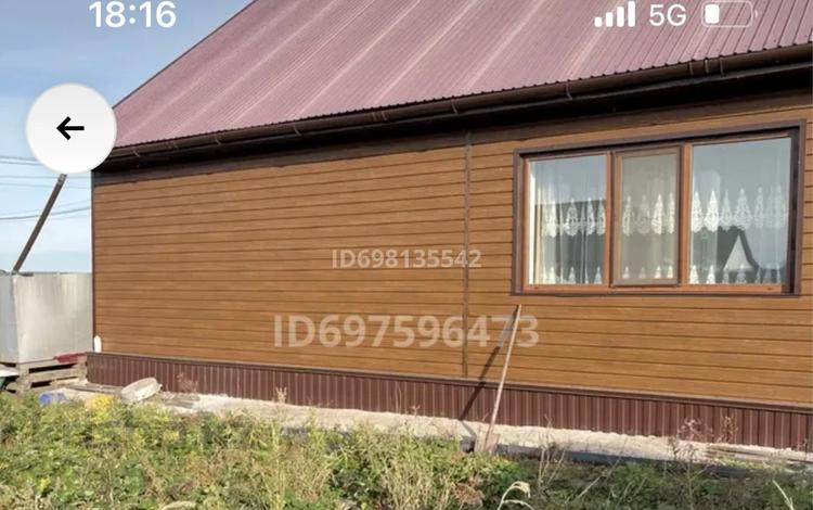 Отдельный дом · 4 комнаты · 154 м² · 10 сот., Ағынтай батыра 25 — Саясат за 45 млн ₸ в Прибрежное — фото 2