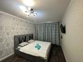 1-комнатная квартира · 31 м², мкр Юго-Восток, Строителей 29 за 1 500 ₸ в Караганде, Казыбек би р-н
