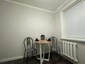 1-комнатная квартира · 31 м², мкр Юго-Восток, Строителей 29 за 1 500 ₸ в Караганде, Казыбек би р-н — фото 3