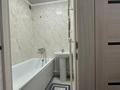 1-комнатная квартира · 31 м², мкр Юго-Восток, Строителей 29 за 1 500 ₸ в Караганде, Казыбек би р-н — фото 5