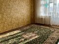 1-комнатная квартира, 32 м², 2/4 этаж, жетысу за 8.8 млн 〒 в Талдыкоргане, мкр Жетысу — фото 5