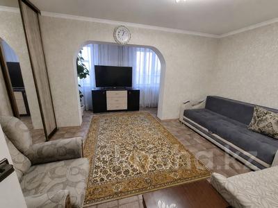 Часть дома · 4 комнаты · 118 м² · 7.5 сот., 9а микрорайон — 9а микрорайон за 30 млн ₸ в Темиртау