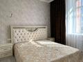 2-комнатная квартира · 56.3 м² · 9/10 этаж, Қазыбек би 37 — Казыбек Би за 39.9 млн ₸ в Астане, Нура р-н — фото 7