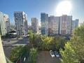 3-комнатная квартира · 73 м² · 6/9 этаж, Байтурсынова 191 — Сейфуллина - попова за 80 млн ₸ в Алматы, Бостандыкский р-н — фото 11