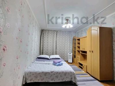 Аренда квартир посуточно в Алматинской обл.: 1-комнатная квартира · 39 м² · 1/4 этаж, 1 мкрн 19 за 10 000 〒 1-комнатная квартира · 39 м² · 1/4 этаж, 1 мкрн 19 за 10 000 〒 в Конаеве (Капчагай)