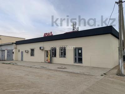 Свободное назначение, офисы, магазины и бутики, склады, общепит, салоны красоты, сельское хозяйство, фитнес и спорт, медцентры и аптеки, образование, развлечения, кабинеты и рабочие места, студии · 30 м² за 90 000 ₸ в Баскудуке