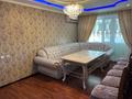 3-комнатная квартира · 68 м² · 7/9 этаж, мкр Юго-Восток, 27й микрорайон 21 за 24 млн ₸ в Караганде, Казыбек би р-н — фото 10