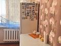 3-комнатная квартира · 68 м² · 7/9 этаж, мкр Юго-Восток, 27й микрорайон 21 за 24 млн ₸ в Караганде, Казыбек би р-н — фото 17