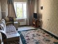 2-комнатная квартира · 51 м² · 5/5 этаж, мкр Аксай-3Б, Яссауи за 34 млн ₸ в Алматы, Ауэзовский р-н — фото 2