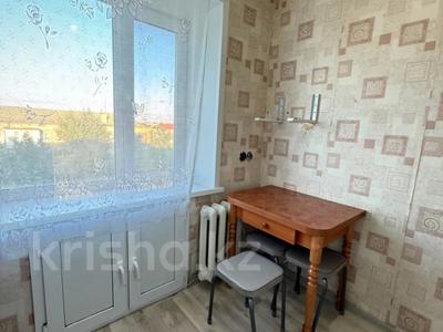 Продажа квартир в Костанайской обл.: 2-комнатная квартира · 44.1 м² · 5/5 этаж, Горняков 68 за 8 млн 〒 2-комнатная квартира · 44.1 м² · 5/5 этаж, Горняков 68 за 8 млн 〒 в Рудном