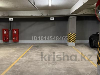 Паркинг · 24 м² · Аль-Фараби 41/3 за 50 000 ₸ в Алматы, Бостандыкский р-н