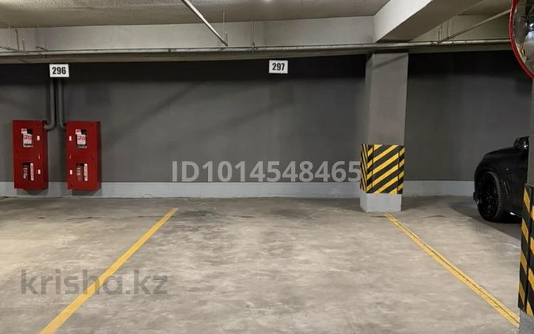 Паркинг · 24 м² · Аль-Фараби 41/3 за 50 000 ₸ в Алматы, Бостандыкский р-н — фото 2
