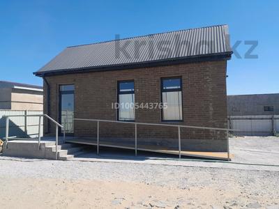 Свободное назначение, офисы, склады, кабинеты и рабочие места · 20 м² за 60 000 〒 в 