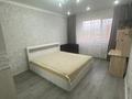 3-комнатная квартира · 93 м² · 10/10 этаж, Жунисова 8 — төле би жүнісова за 55 млн ₸ в Алматы, Наурызбайский р-н — фото 4