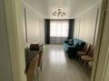 2-комнатная квартира · 60 м² · 9/12 этаж, Кошкарбаева за 250 000 ₸ в Алматы, Медеуский р-н — фото 4
