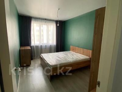2-комнатная квартира · 60 м² · 9/12 этаж, Кошкарбаева за 250 000 ₸ в Алматы, Медеуский р-н