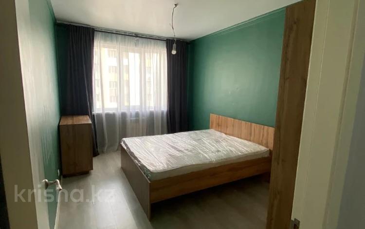 2-комнатная квартира · 60 м² · 9/12 этаж, Кошкарбаева за 250 000 ₸ в Алматы, Медеуский р-н — фото 15
