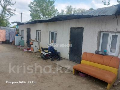 Жеке үй · 2 бөлме · 20 м², Московски — Супермаркет асем, бағасы: 60 000 〒 в Боралдае (Бурундай)