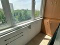 1-бөлмелі пәтер · 33 м² · 4/5 қабат, мкр Коктем-1 22, бағасы: 27.5 млн ₸ в Алматы, Бостандыкский р-н — фото 6