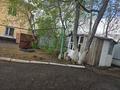 2-комнатная квартира · 44 м² · 2/2 этаж, ул. Жамбыла 53 за 19 млн ₸ в Караганде — фото 16