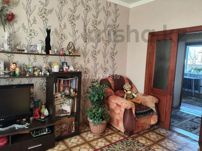 Продажа домов и дачи в Костанайской обл.: Отдельный дом · 5 комнат · 238.5 м² · 14 сот., 13 8 за 42.3 млн 〒 Отдельный дом · 5 комнат · 238.5 м² · 14 сот., 13 8 за 42.3 млн 〒 в Лисаковске