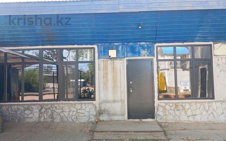 Свободное назначение · 66 м² за 200 000 〒 в Конаеве (Капчагай) — фото 2