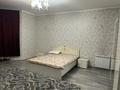 Отдельный дом · 5 комнат · 300 м² · 8 сот., Шагын 8 за 350 000 ₸ в Улане — фото 5