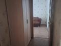 2-комнатная квартира · 30 м² · 2/5 этаж, мкр Аксай-2 — Саина - Толе Би за 220 000 ₸ в Алматы, Ауэзовский р-н — фото 11